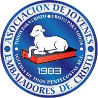 ajec-nuevo-logo-small