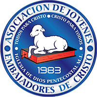 ajec-nuevo-logo-small